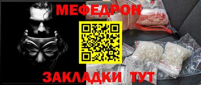 спиды Новодвинск