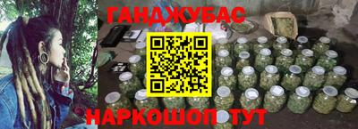 спиды Новодвинск