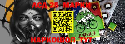 соль ск Новозыбков