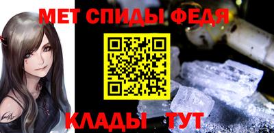 синтетический гашиш Новокубанск