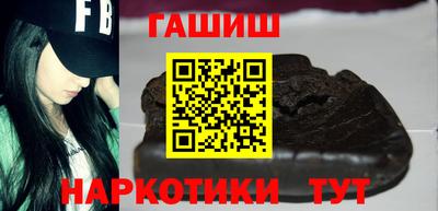 спиды Новодвинск
