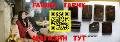 спиды Новодвинск