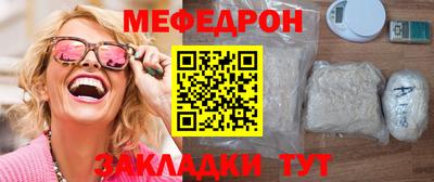 спиды Новодвинск
