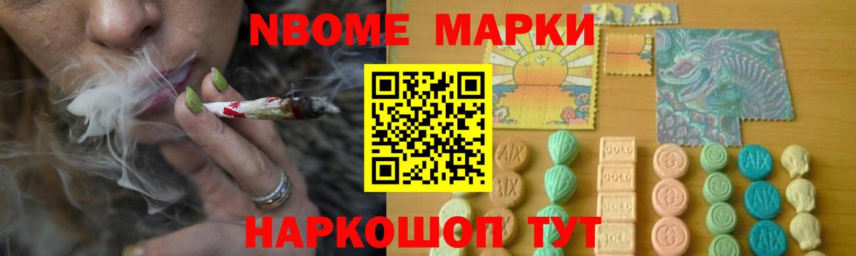 LSD-25 экстази ecstasy  Вход с VPN  Тольятти  LSD-25 экстази кислота 